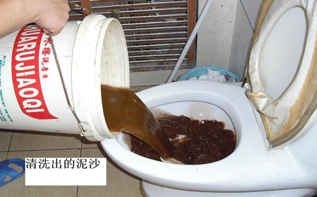 暖氣片清洗
