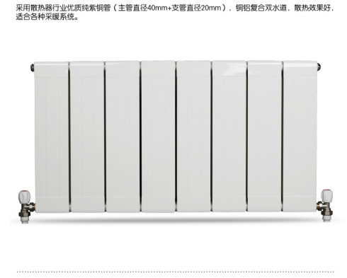 中國暖氣十大品牌