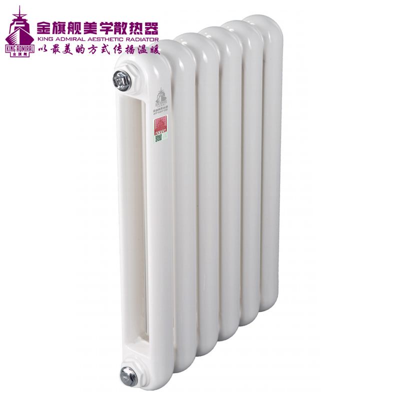 北京暖氣廠家